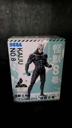 SEGA KAIJU NO.8 Luminasta フィギュア