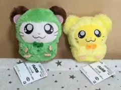 とっとこハム太郎 ぬいぐるみ みんなでパジャマパーティーなのだ 2種セット