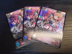 エボルヴ チャーミング・スウィート 二宮飛鳥 LG 3枚セット