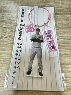 阪神タイガース　中野拓夢　ワイヤーリングアクリルキーホルダー