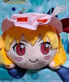 東方Project　メガジャンボ 寝そべりぬいぐるみ フランドール・スカーレット Amazon.co.jp: セガ 東方Project メガジャンボ寝そべり
