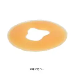 Item thumbnail for item 9f2965e3-4bb8-4164-bb44-a85f15842dc6