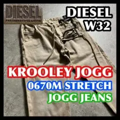 Item thumbnail for item 3cc9ba6f-98dc-4459-a724-3c4d9ef469f7