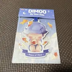 DIMOO by your side popmart