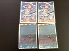 Aqours ラブカ　渡辺 曜 sre まとめ