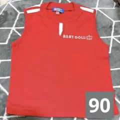 Item thumbnail for item 5b63f7a0-6700-47ee-8976-579af41f331a