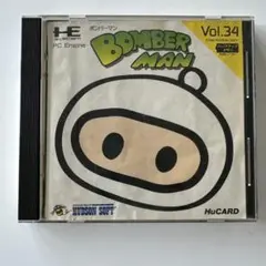 ボンバーマン Vol.34 HuCARD