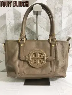 【良品】トリーバーチ アマンダ レザー 2WAY ハンドバッグ ショルダー 茶色