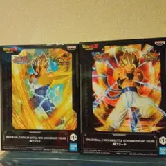 ドラゴンボール Z ドッカンバトル 10周年フィギュア 2体セット