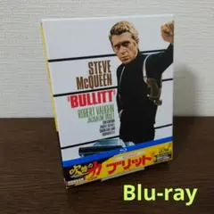 ブリット 日本語吹替音声追加収録版('68米)〈初回限定生産〉Blu-ray