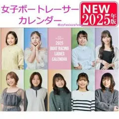 【稀少】北村寧々選手 サイン入りTシャツ 非売品
GIIレディースオールスター 2025年最新】北村寧々選手の人気アイテム - メルカリ