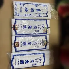 月印 綿生地 10m さらし