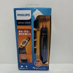 PHILIPS series5000 NT5172/16 鼻毛・耳毛・眉毛 楽天市場】philips フィリップス 鼻毛カッター (眉毛・耳毛