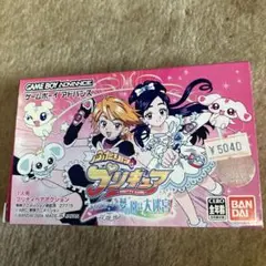 【新品未使用品セール】プリキュア 夢の大迷宮