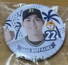 オリックス　ぼんち揚缶バッジ　九里亜蓮