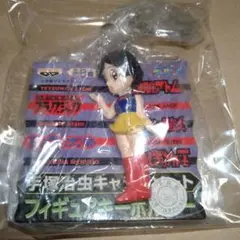 Item thumbnail for item bb65447c-a4d0-4e62-8c9a-685beeb205f8