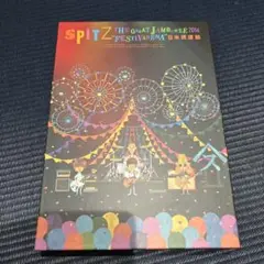 スピッツSPITZ THE GREAT JAMBOREE 2014Blu-ray THE GREAT JAMBOREE 2014“FESTIVARENA”日本武道館 [通常盤][Blu