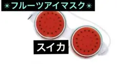 Item thumbnail for item 541de744-3627-433b-860e-e1cda2768012