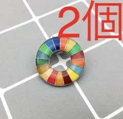 即日発送★SDGs ピンバッジ★ 新品未使用 カラーホイール