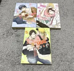 山田くんとレベル999の恋をする ましろ 3~5巻 セット まとめ売り