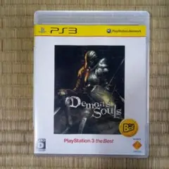 PS3ソフト　デモンズソウル