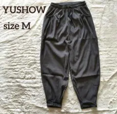 Item thumbnail for item 51adc548-af3b-4269-846a-8c4df2537022