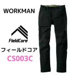 Item thumbnail for item 2a925532-9faf-4ff6-b0fe-d4a5d39e072b