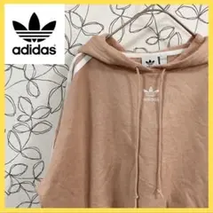 【最終値下げ】adidas originals アディダス オリジナルスパーカー