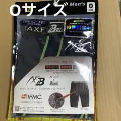 AXF BELGARD スライディングパンツ　 Oサイズ　 新品　送料無料