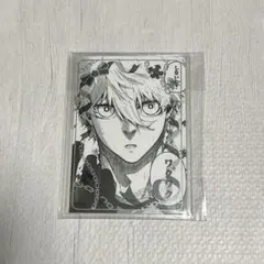 ブルーロック 凪誠士郎 硬質ケース&ブロマイドセット