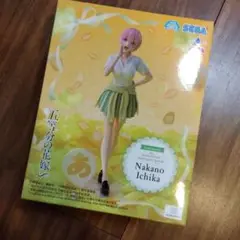 『新品未開封』5等分の花嫁　なかのいちか