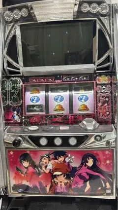 キングスライオン (西陣) ハネモノ レトロパチンコ実機 循環加工 羽根物 キングスライオン (西陣) ハネモノ レトロパチンコ実機 循環加工