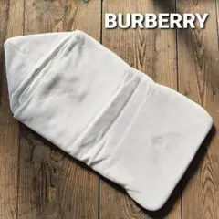 BURBERRY おくるみ