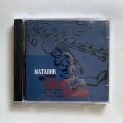 2025年最新】grant green matadorの人気アイテム - メルカリ
