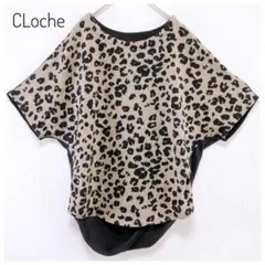 Item thumbnail for item 094b32b2-073e-46f6-912b-35b66e25f858