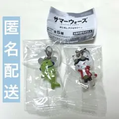 サマーウォーズ めじるしアクセサリー キングカズマ リイチ