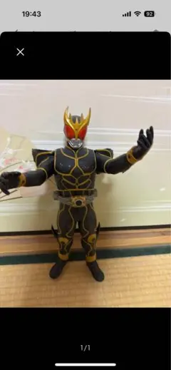 Item thumbnail for item 586ace0f-cf8a-4253-a953-41924b4a8fa1