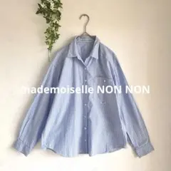 mademoiselle NON NON 美品　ストライプシャツ　パパス