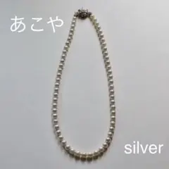SILVER あこや真珠ネックレス アンティーク調 レトロ