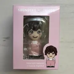 Item thumbnail for item 685fcf31-ebbd-4075-bdd4-8bff6da5faf6