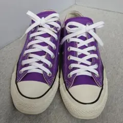 コンバース　チャックテイラー　ローカット23.5cm 紫　CONVERSE
