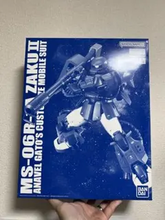 Item thumbnail for item ec29b26a-324b-444b-8922-8fd0fc4d8475