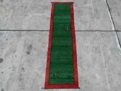Item thumbnail for item 250a2a6a-aef2-4d0f-b0df-14f42f5d2f09