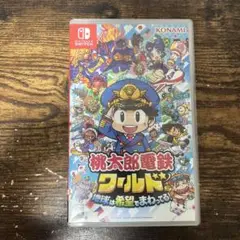 桃太郎電鉄ワールド Nintendo Switch