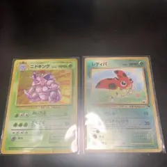 ポケモンカード