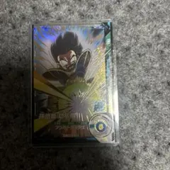 Item thumbnail for item 3660e15c-f644-4fb2-9b22-62b4d6ea3308