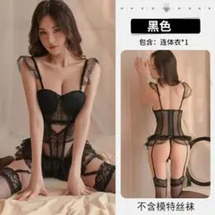 Item thumbnail for item 9361312a-3a2a-4ac7-8acd-d0ec58fcbc4a