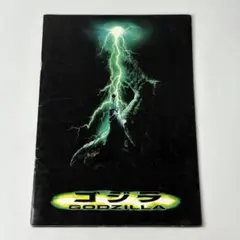 Item thumbnail for item 1ecf05c0-540d-4fe8-ab53-1fb35b8f012b