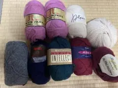 アルパカ毛糸9玉セット
