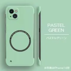 iPhone16e専用 / パステルグリーン /スマホケース/薄型/その他各色有